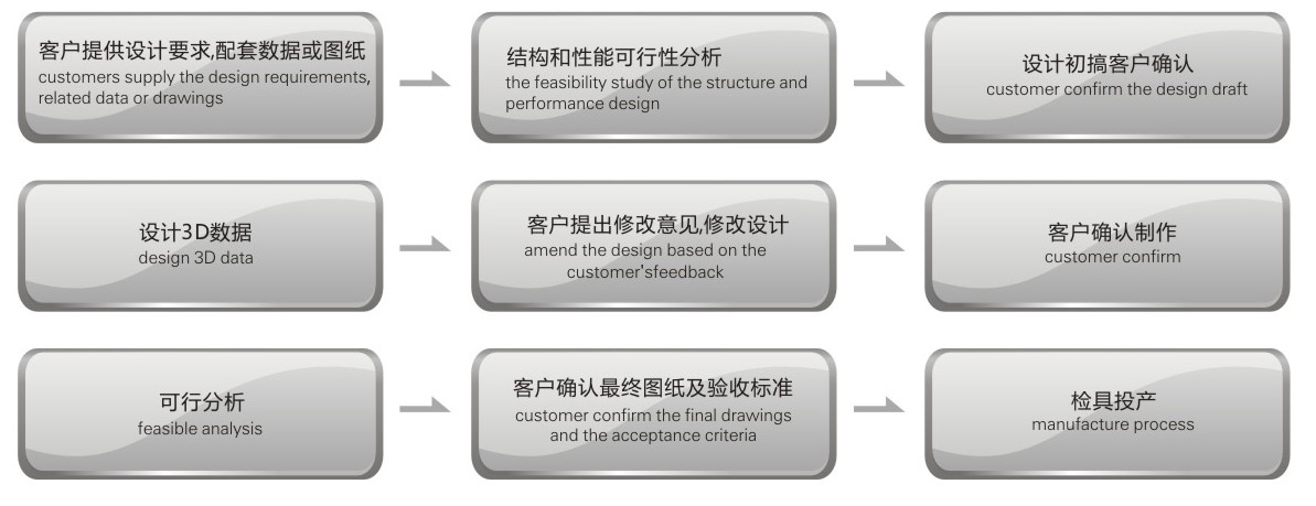 1-09-2.jpg 1-09-2.jpg